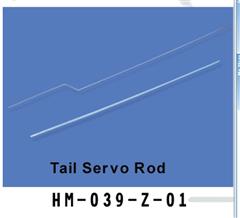 HM-039-Z-01 tail servo rod